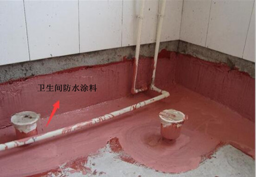 卫生间防水，卫生间渗水防水补漏专业师傅上门