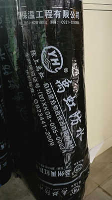 bat365电子游戏